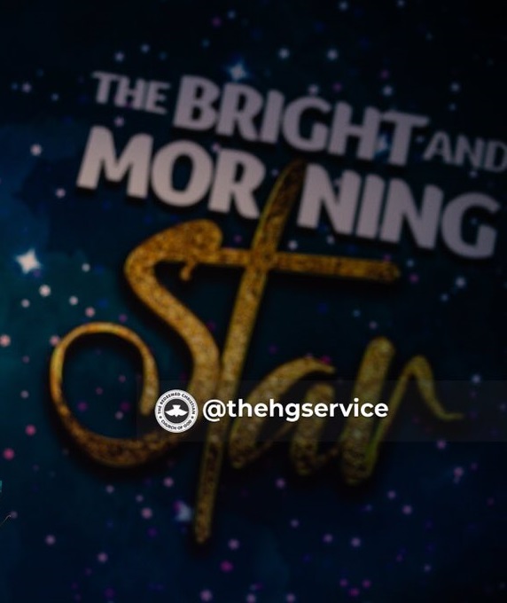 The-Bright-and-Morning-Star